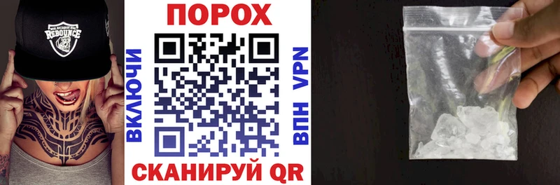 АМФЕТАМИН VHQ  Богородск 