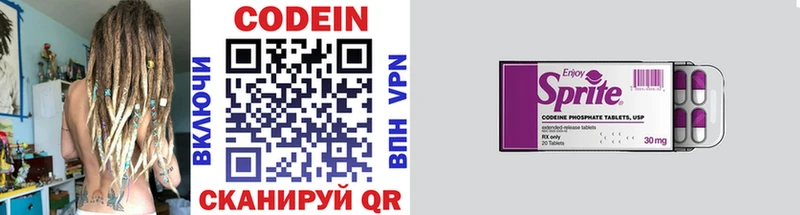 shop состав  MEGA ссылка  Богородск  Codein Purple Drank 