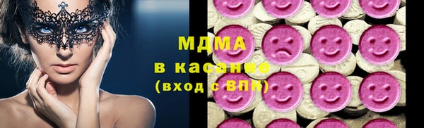 герыч Богданович