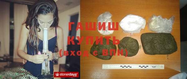 кокс Богородск