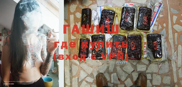 герыч Богданович