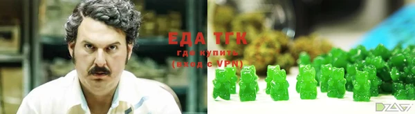 марки lsd Алапаевск