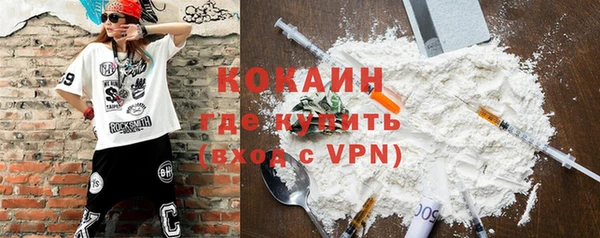 герыч Богданович
