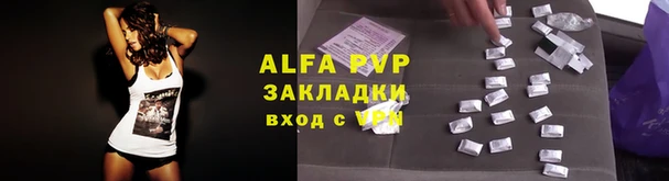 кокс Богородск