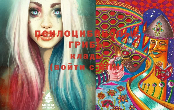 герыч Богданович