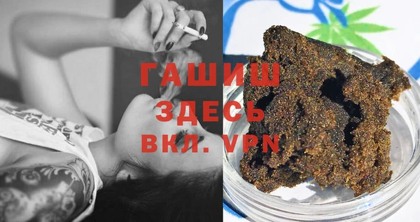 герыч Богданович