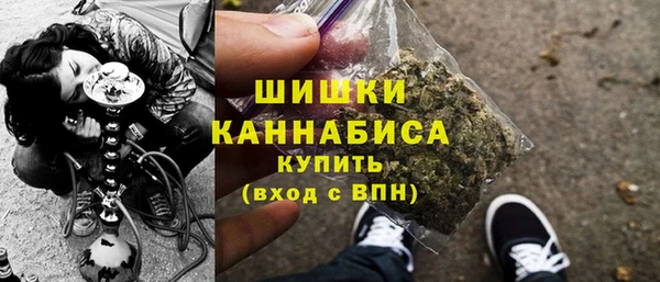 соль курить ск Богородицк