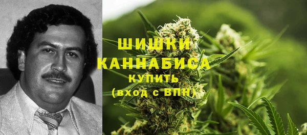 кокс Богородск