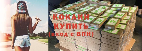 герыч Богданович