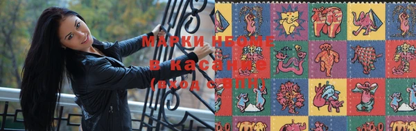 соль курить ск Богородицк