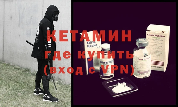 герыч Богданович