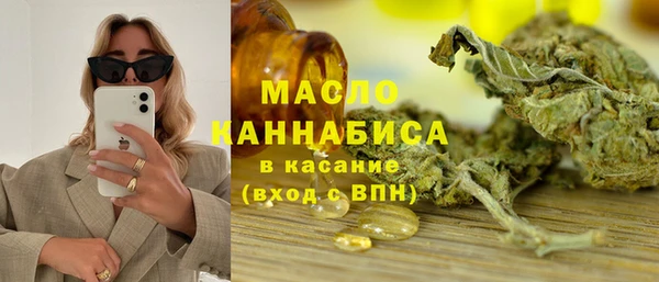 кокс Богородск