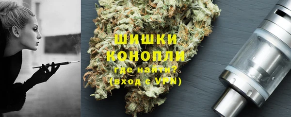 соль курить ск Богородицк