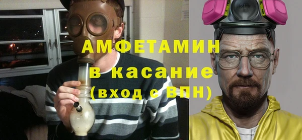 герыч Богданович
