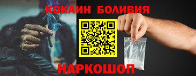ГАЛЛЮЦИНОГЕННЫЕ ГРИБЫ Балахна