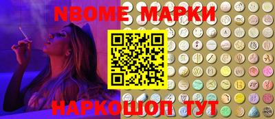 mdma Балаково