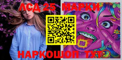mdma Балаково