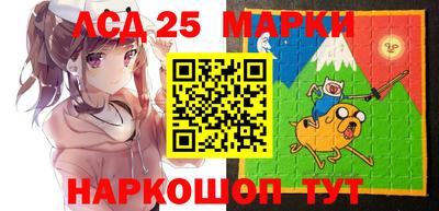 mdma Балаково