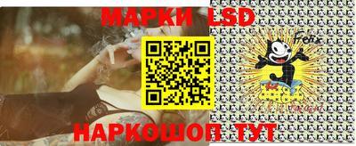 COCAINE Беслан