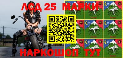 ГАЛЛЮЦИНОГЕННЫЕ ГРИБЫ Балахна
