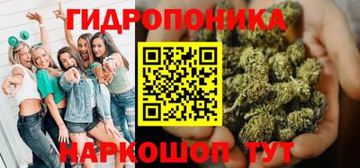 mdma Балаково