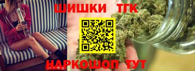 mdma Балаково