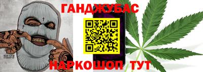 ГАЛЛЮЦИНОГЕННЫЕ ГРИБЫ Балахна