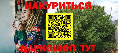 ГАЛЛЮЦИНОГЕННЫЕ ГРИБЫ Балахна