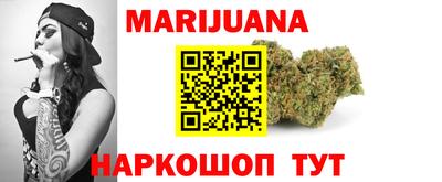 mdma Балаково