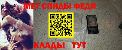 кокс Бийск