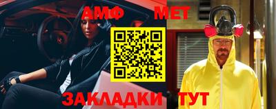 ГАЛЛЮЦИНОГЕННЫЕ ГРИБЫ Балахна
