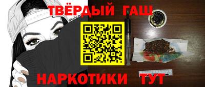 ГАЛЛЮЦИНОГЕННЫЕ ГРИБЫ Балахна
