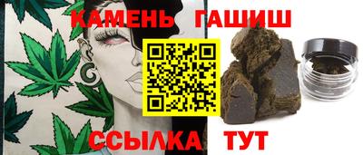 mdma Балаково