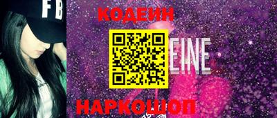 mdma Балаково