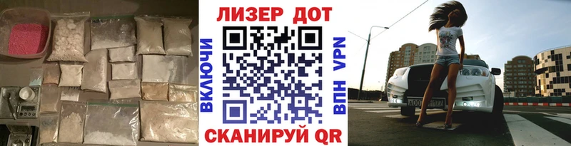 кракен онион  Богородск  LSD-25 экстази кислота  darknet телеграм  дарнет шоп 