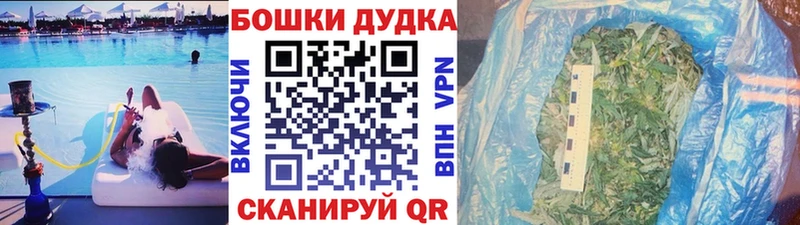 где продают наркотики  Богородск  Марихуана ГИДРОПОН 